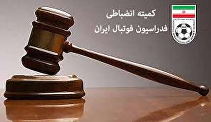 ابلاغیه برای بازیکن تراکتورسازی تبریز و مالک شهر خودرو