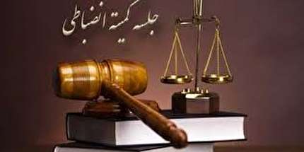 اعلام رای دیدار خلیج فارس شیراز و پالایش گاز ایلام