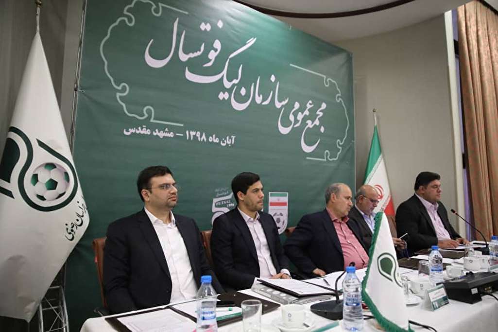 اصولی:مشهدمقدس و استان خراسان، اماده میزبانی از رویدادهای مختلف کشوری است اصولی:مشهدمقدس و استان خراسان، اماده میزبانی از رویدادهای مختلف کشوری است