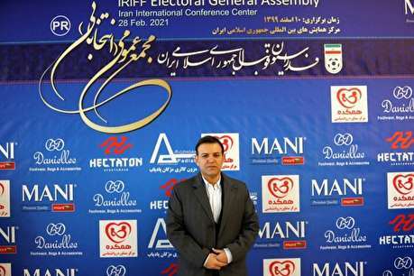 اطلاعیه اطلاعیه
