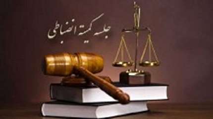 محرومیت و جریمه نقدی برای مربی ماشین سازی تبریز