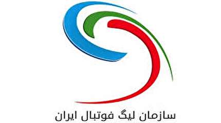 ابلاغ دستورالعمل و زمان بازگشایی تمرینات تیم های فوتبال