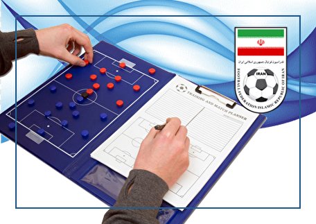 نشست رییس فدراسیون و رییس کمیته آموزش برگزار شد