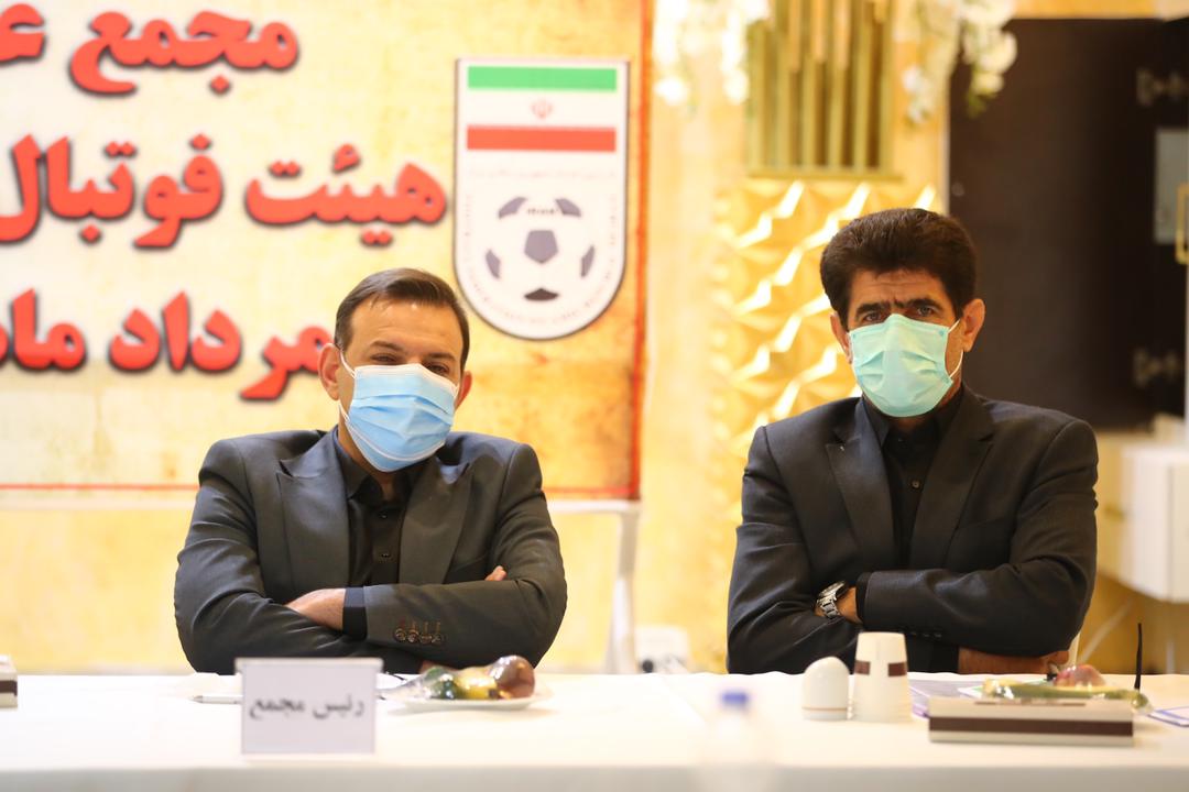 رئیس هیات فوتبال استان قم انتخاب شد رئیس هیات فوتبال استان قم انتخاب شد