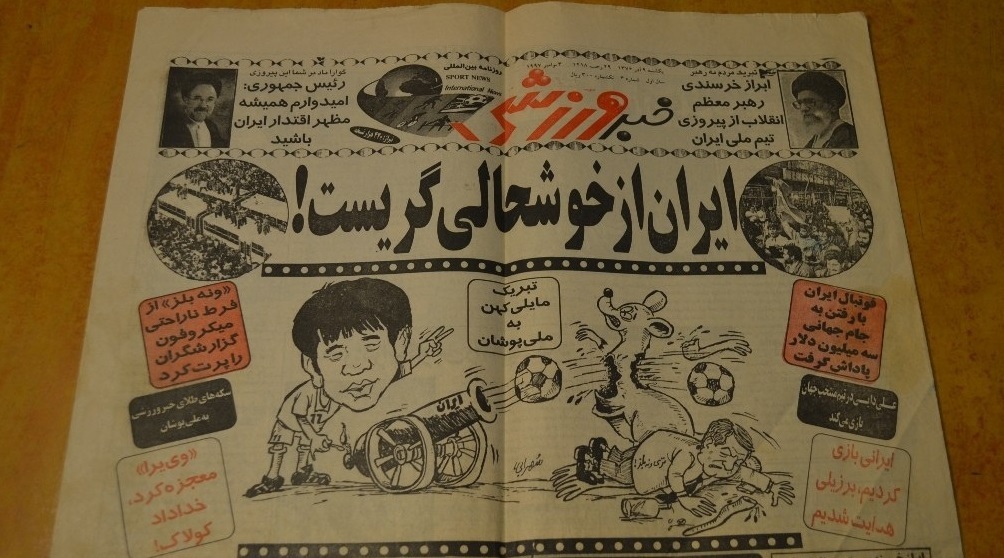 تولد روزنامهای که خیلیها را «کلمهخوان»کرد تولد روزنامهای که خیلیها را «کلمهخوان»کرد