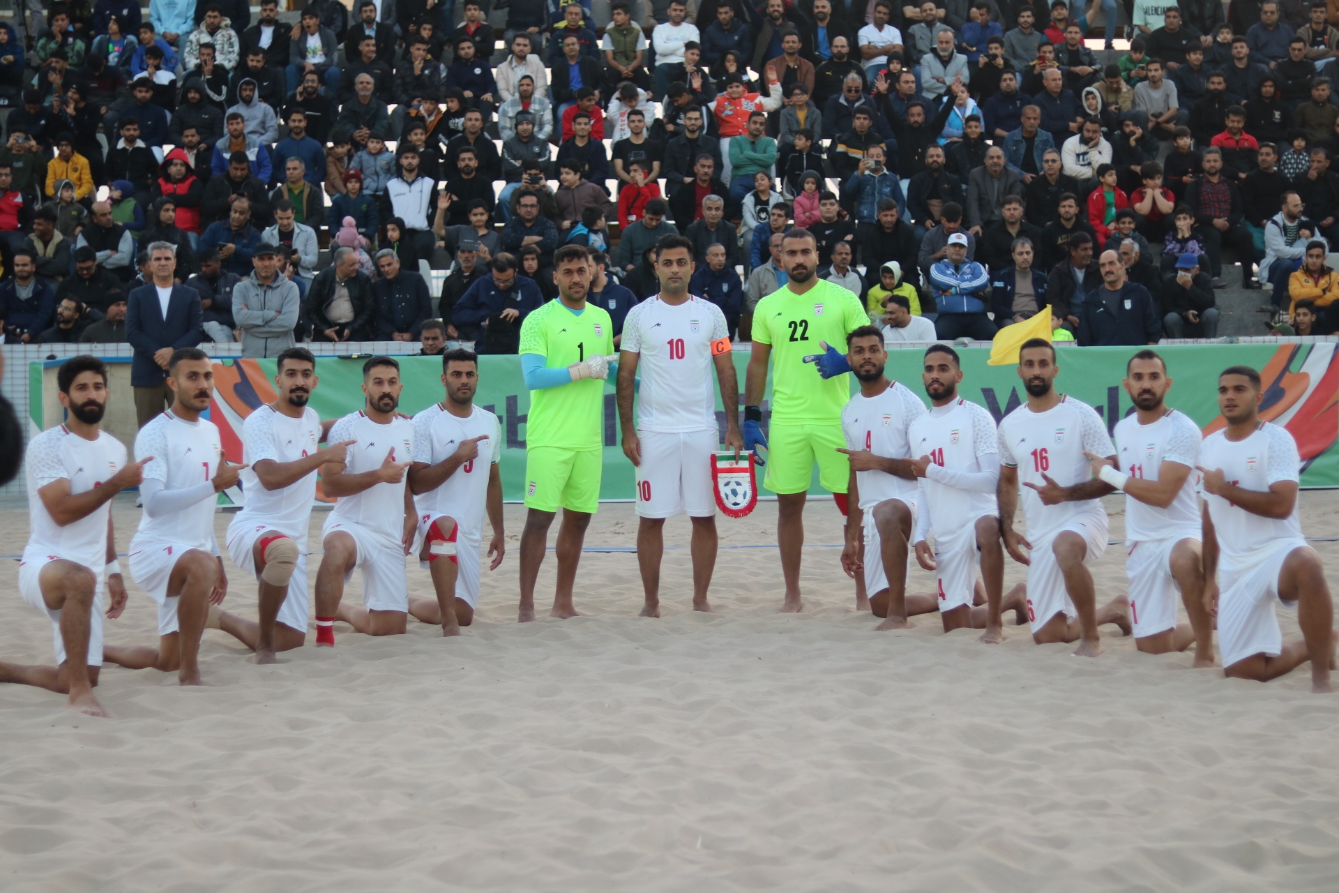 ایران 2 - 1 بلاروس