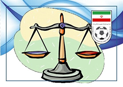 صدور آرای جدید کمیته استیناف