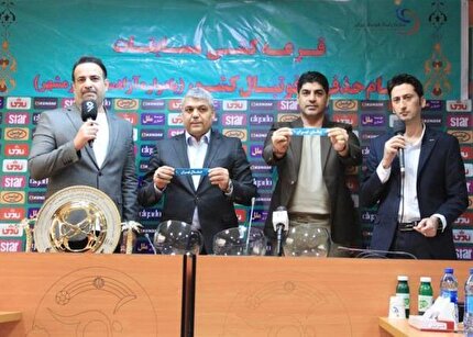 اعلام زمان قرعه کشی مرحله سوم جام حذفی