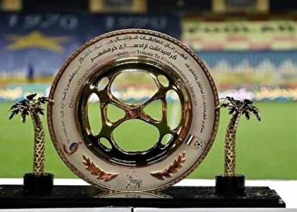 اعلام اسامی محرومان مرحله دوم جام حذفی