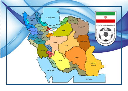 کمیته امور استان ها