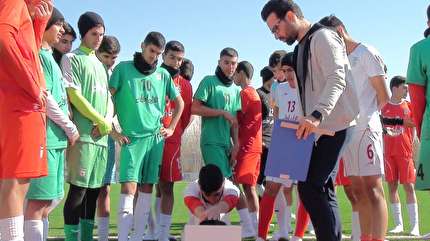 آزمون آمادگی جسمانی نوجوانان