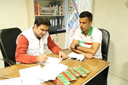 جهت شرکت در مسابقات انتخابی جام جهانی