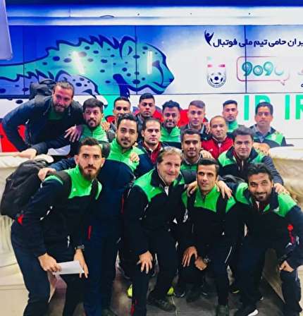 امشب ؛ تمرین رسمی تیم ملی در ورزشگاه اصلی مسابقات