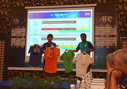 ایران با لباس سفید مقابل ژاپن سورمه ای پوش