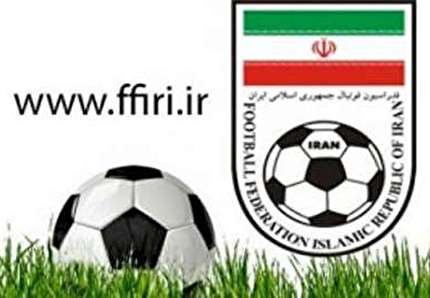واگذاری کلیه فضاهای اسپانسری تیم‌های ملی و فرصت‌های درآمدزایی مبتنی بر هوادار