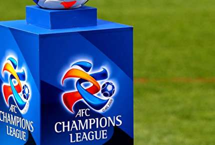 ارسال مدارک تیم های پرسپولیس و سپاهان به AFC