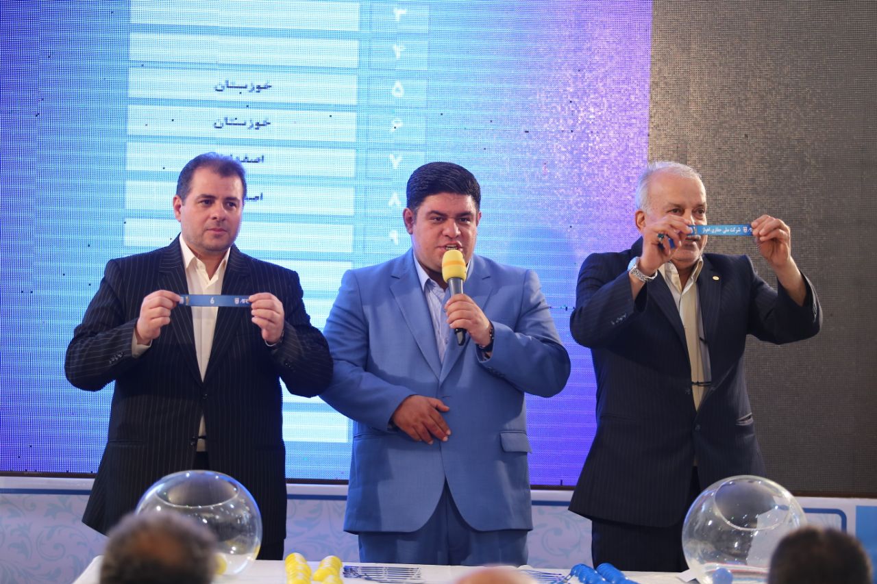 مراسم قرعه‌کشی لیگ برتر فوتسال کشور برگزار شد