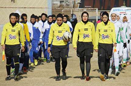 اسامی داوران هفته هجدهم لیگ برتر فوتبال بانوان