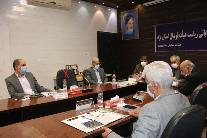 تفکری رئیس جدید هیات فوتبال استان یزد شد