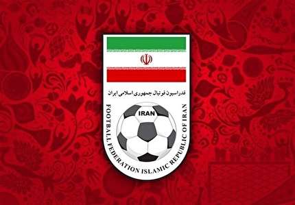 فراخوان انتخاب اسپانسر