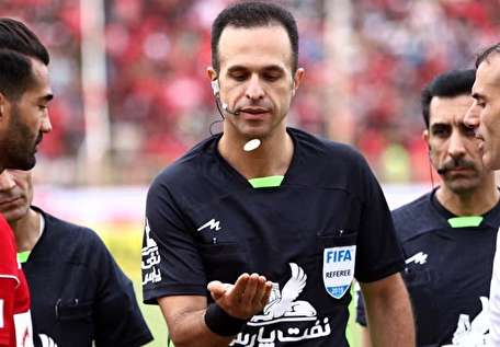 حضور داوران ایرانی در رقابت های ای اف سی کاپ