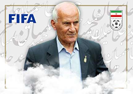 رئیس فیفا: کلمات برای بیان اندوه ناشی از این فقدان کافی نیستند