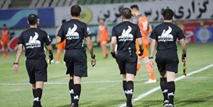 تمدید بیمه مسئولیت و حوادث داوران، ناظران و نمایندگان فوتبال