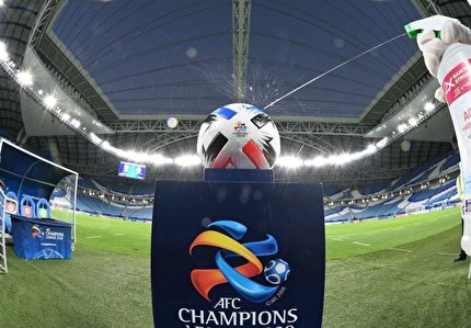 اعلام برنامه دیدارهای مرحله حذفی لیگ قهرمانان آسیا 2021