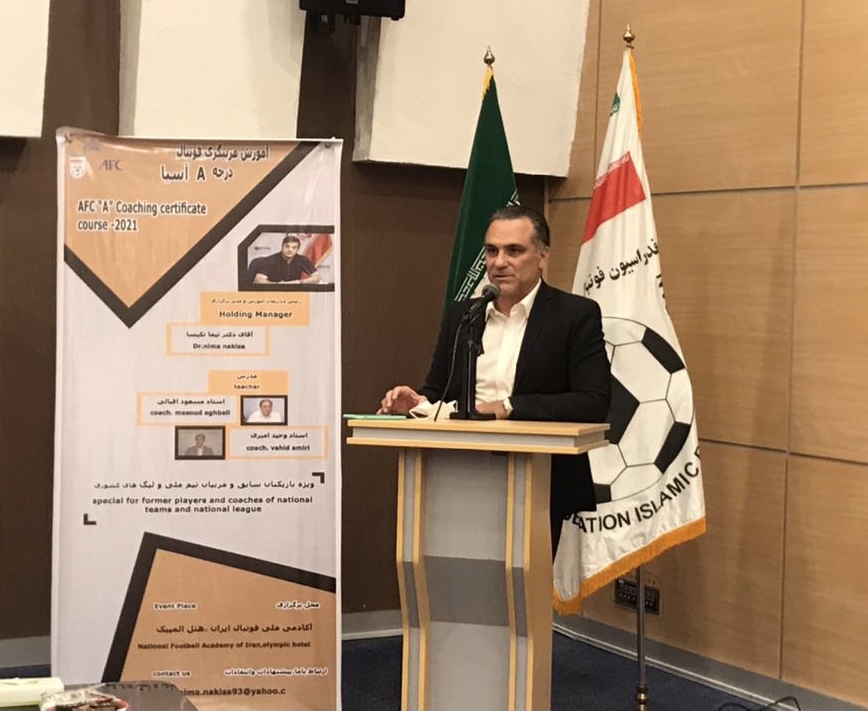 ماجدی: امیدوارم از تجربه گرانبهایتان در راستای موفقیت و روند رو به رشد فوتبال، بهترین استفاده را ببریم ماجدی: امیدوارم از تجربه گرانبهایتان در راستای موفقیت و روند رو به رشد فوتبال، بهترین استفاده را ببریم