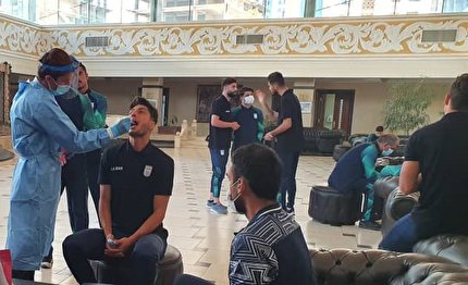 بازیکنان و کادر فنی تیم امید برای بار دوم در دوشنبه تست کرونا دادند