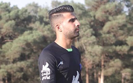پیام تسلیت