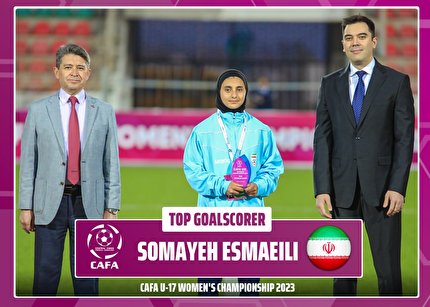 اسماعیلی بهترین گلزن تورنمنت کافا شد