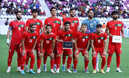اعلام ترکیب تیم امید ایران در بازی مقابل امید قطر