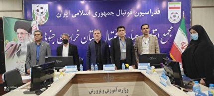 ابقای قهوه چی در هیئت فوتبال خراسان جنوبی