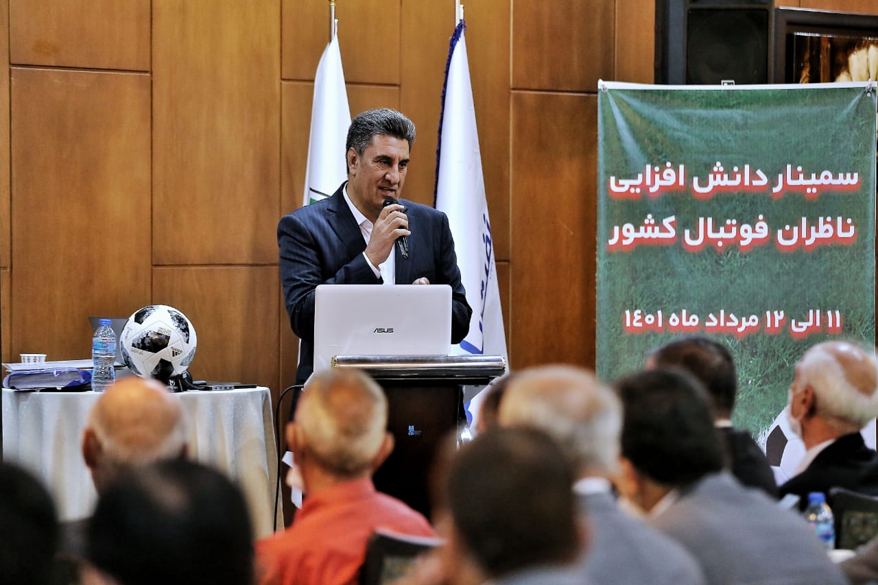 افشاریان:امیدوارم امسال شرایط بهتری در داوری داشته باشیم