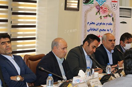 رییس هیات فوتبال استان لرستان انتخاب شد