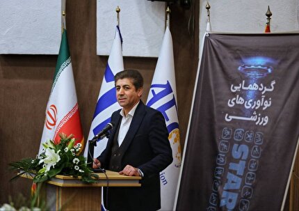 ممبینی: برای توسعه ورزش باید فناوری علم را جدی بگیریم