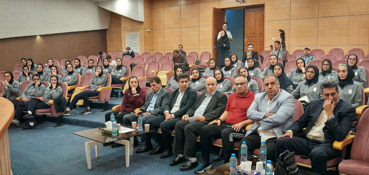 آغاز دوره داوری و کمک داوری بانوان فیفا