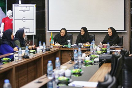 برگزاری نشست کمیته بانوان با نایب رییس هیات های فوتبال بانوان