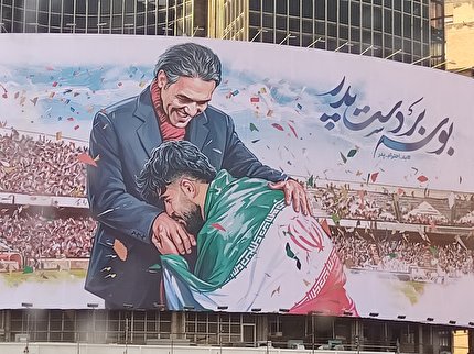 تولد خالق ناب‌ترین قاب پدر- پسر فوتبال دنیا