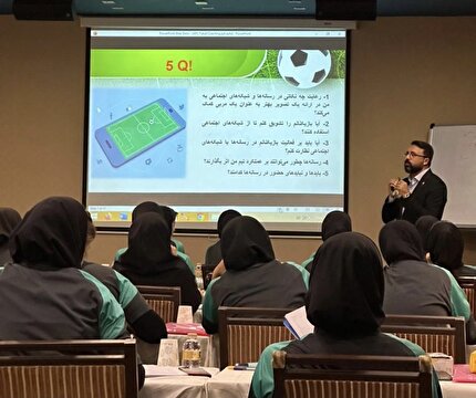 کارگاه «مربیگری در عصر رسانه» برگزار شد