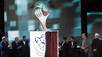پیام رئیس فدراسیون به جشنواره جایزه ملی محیط‌ زیست