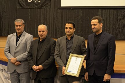 تقدیر از ۳ افسر صدور مجوز باشگاهی