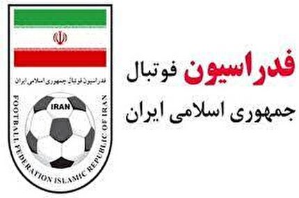 رضا اسدی به تیم باشگاهی خود بازگشت