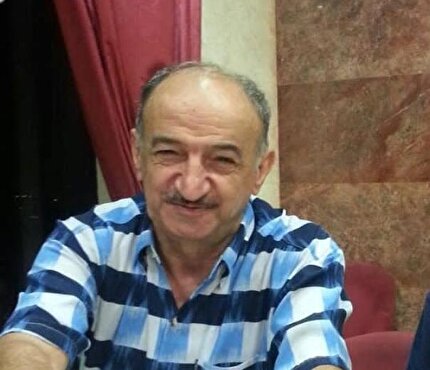 پیام تسلیت فدراسیون
