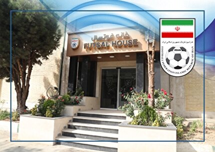 برگزاری نشست هم اندیشی و دانش افزایی روسای کمیته های فوتسال استانها
