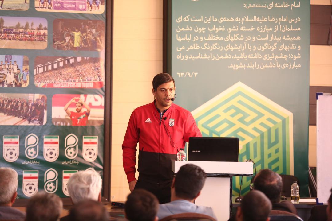 مشهد میزبان دو کارگاه آموزشی ویژه مربیان شد مشهد میزبان دو کارگاه آموزشی ویژه مربیان شد