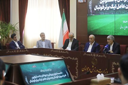 استفاده از حق پخش تلویزیونی مورد تایید مجلس لازم الاجراست