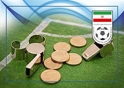 اعلام دو رای وضعیت