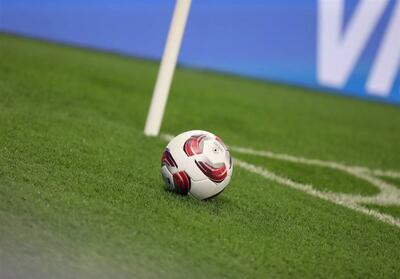 بیانیه کمیته اخلاق فدراسیون